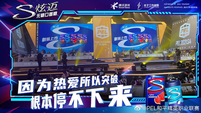 快消品行业营销推广,快消品市场营销策划方案