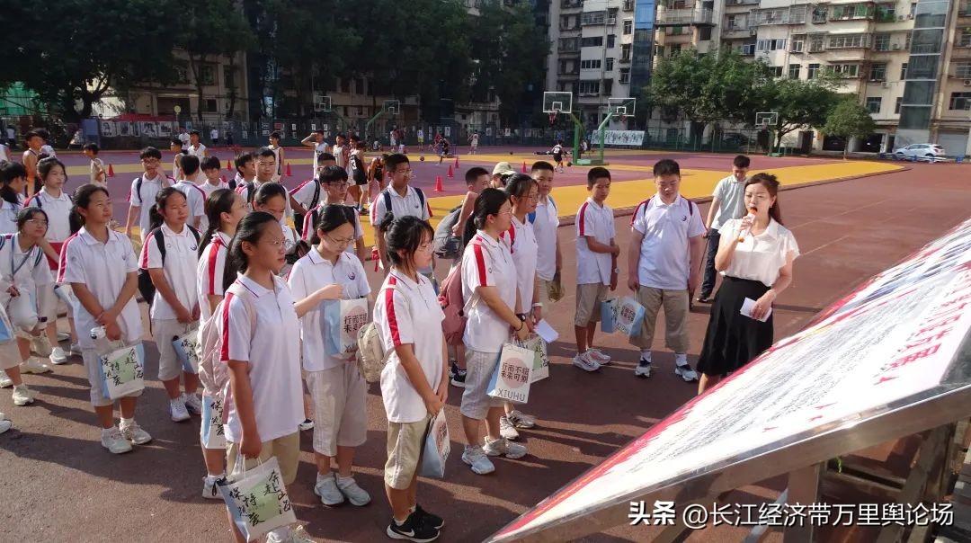 山海相依，心手相连！义乌市绣湖中学赴巴州六中开展结对联谊活动