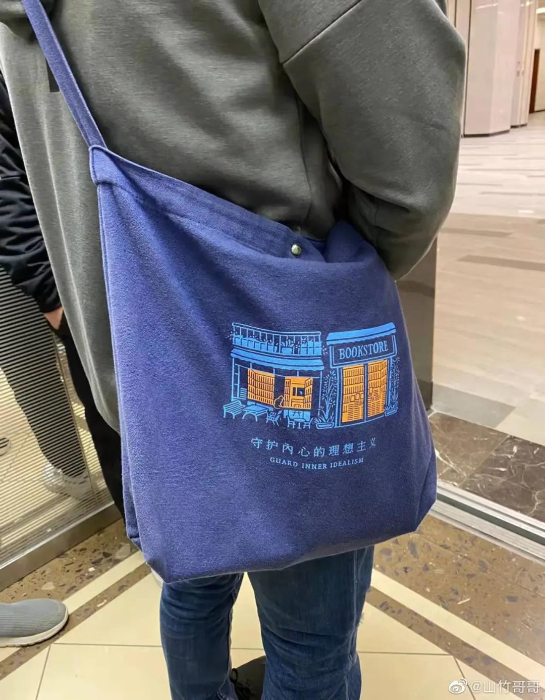 有趣的晒包文案,有趣的报纸文案