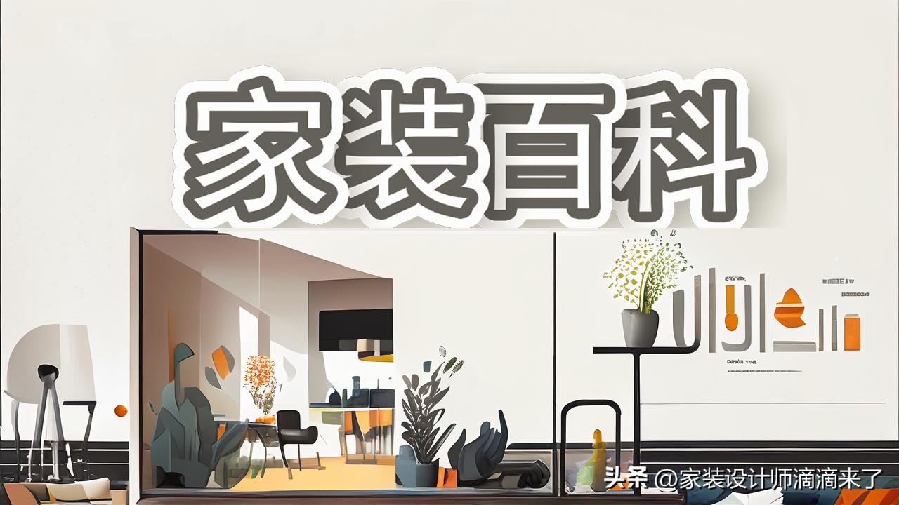 家用投影仪如何布线,家装投影仪怎么布线