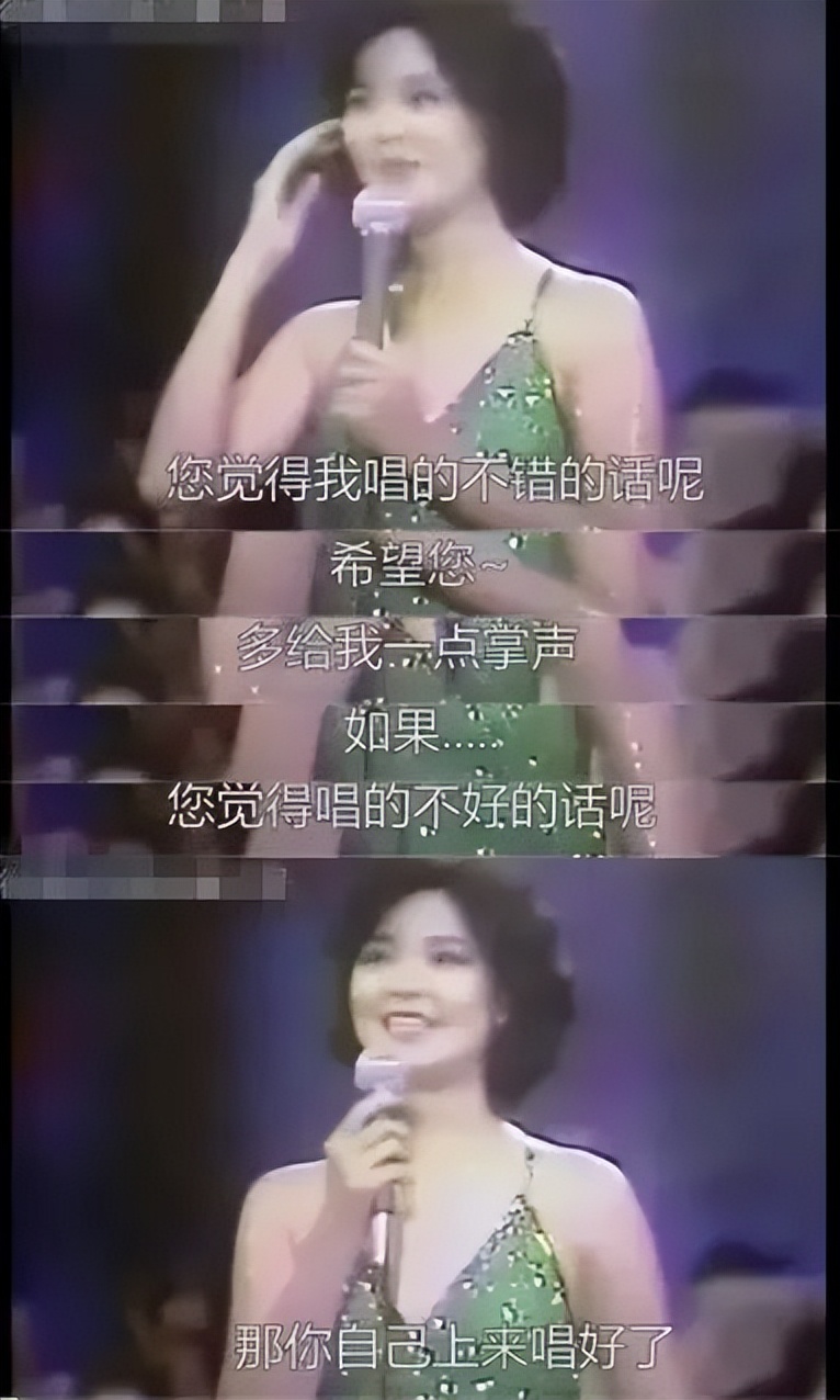 邓丽君因为什么而死,邓丽君为啥死亡