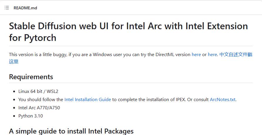 arca770对标什么显卡,蓝戟intelarca770photon16g游戏实测