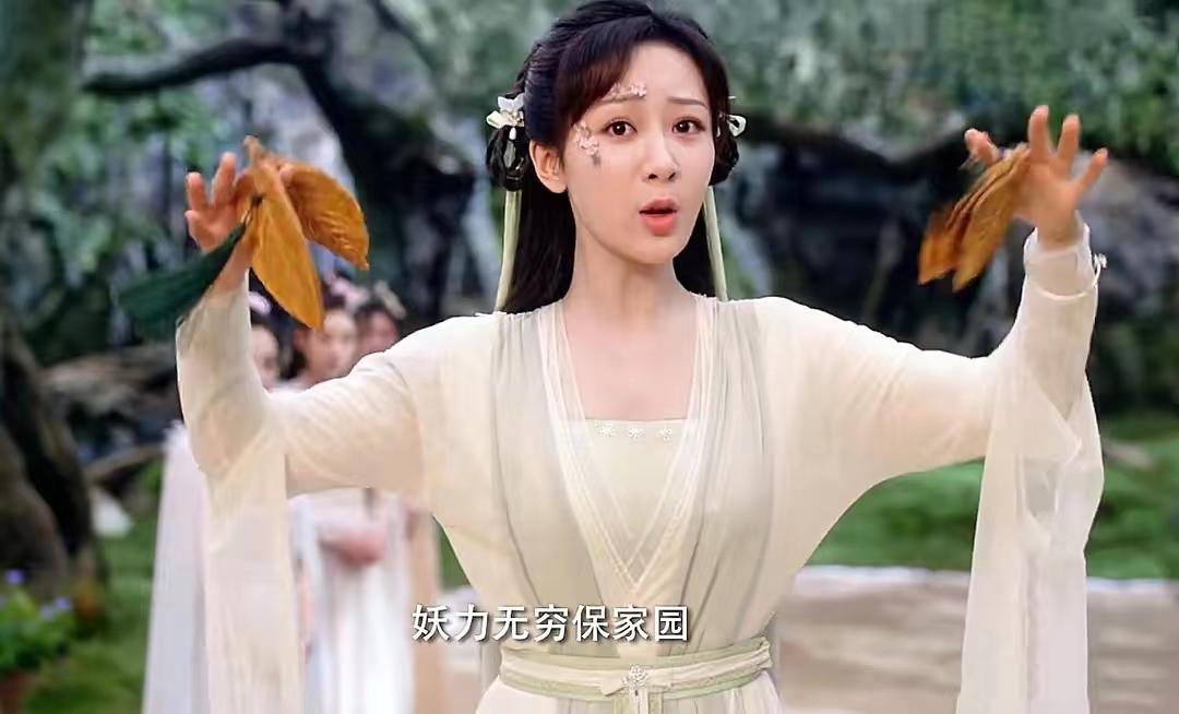 沉香如屑颜淡和余墨凡间幸福生活,沉香如屑应渊君与颜淡大结局