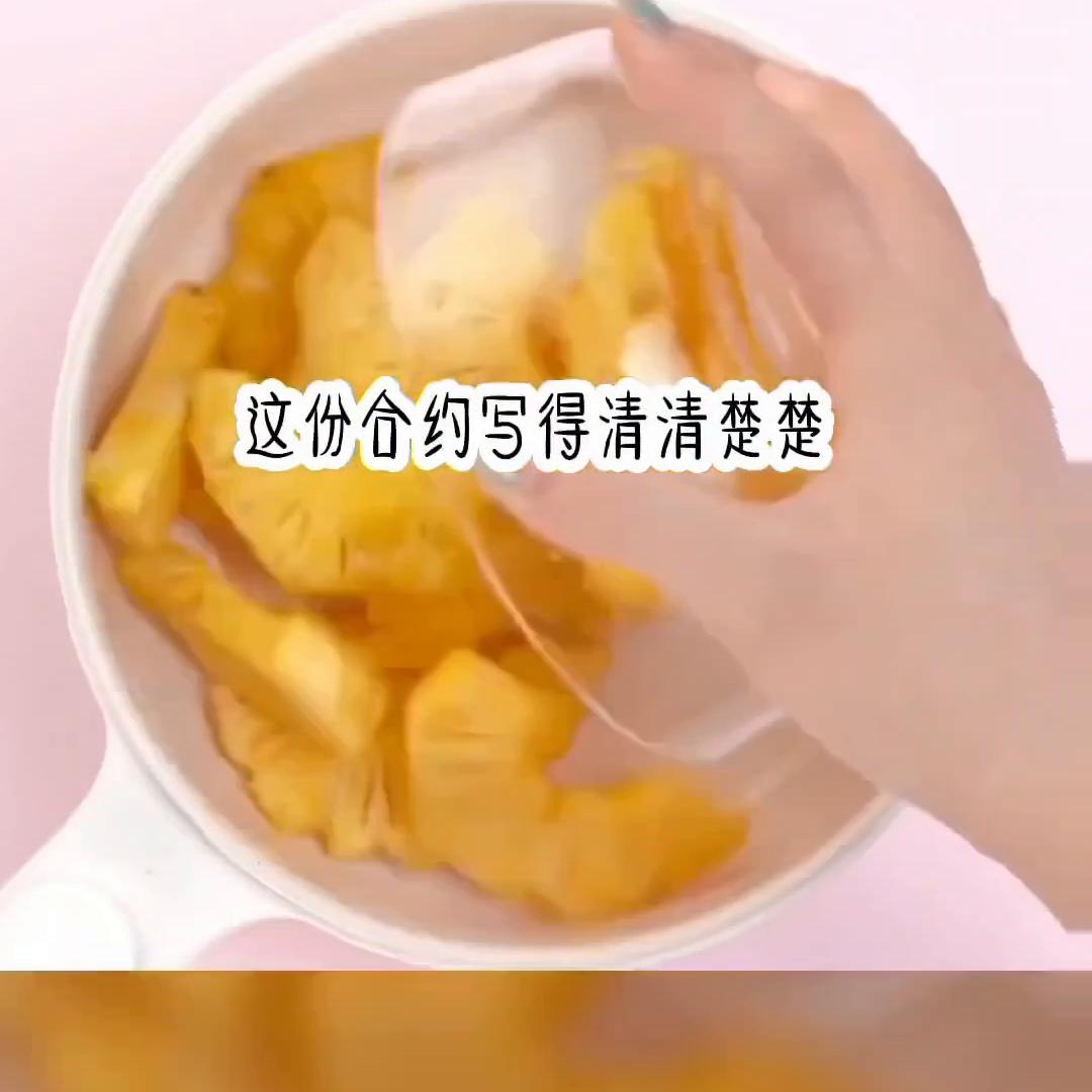 鏈堝厜绱犲績缁撳眬,鏈堝厜绱犲績