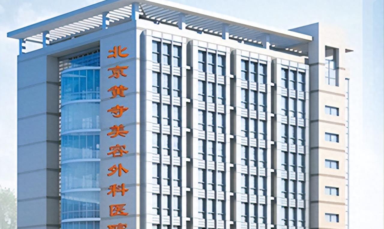 富婆于文红抖音,美容富婆于文红