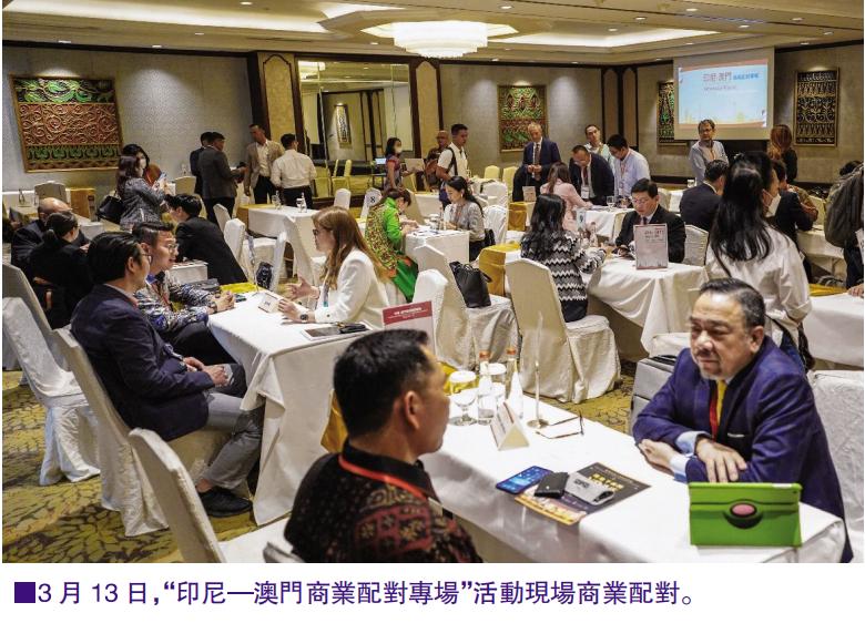 婢崇惔鑱斿姩,婢崇惔鎷涘晢