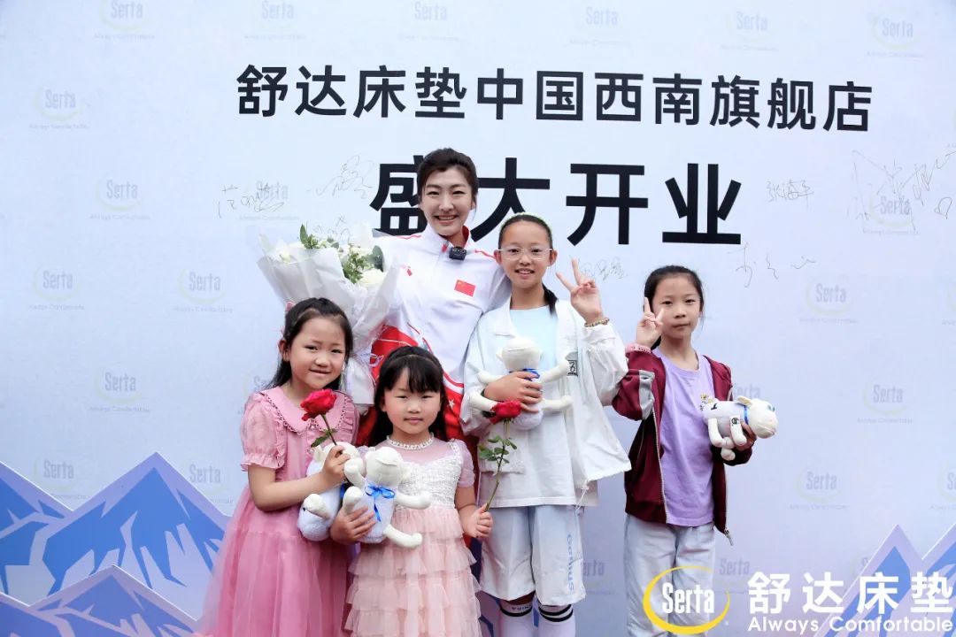 舒达床垫梦享盛典,舒达床垫梦系列