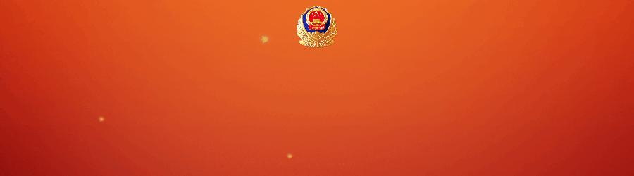 户籍科有位技术“大拿”：活“狠”话不多，还得是“鲁哥”