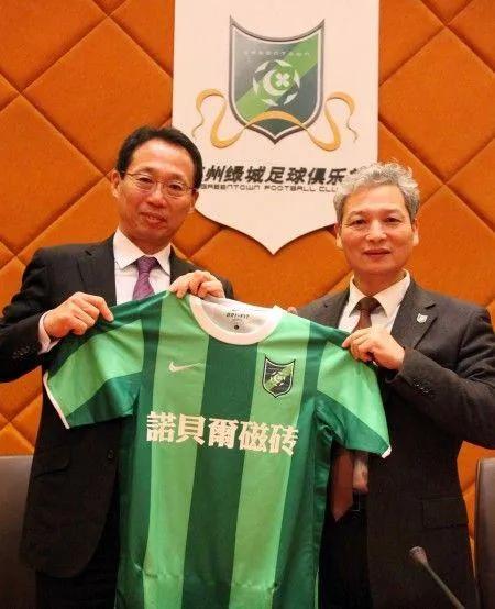 中国足球差的原因论文,中国足球差