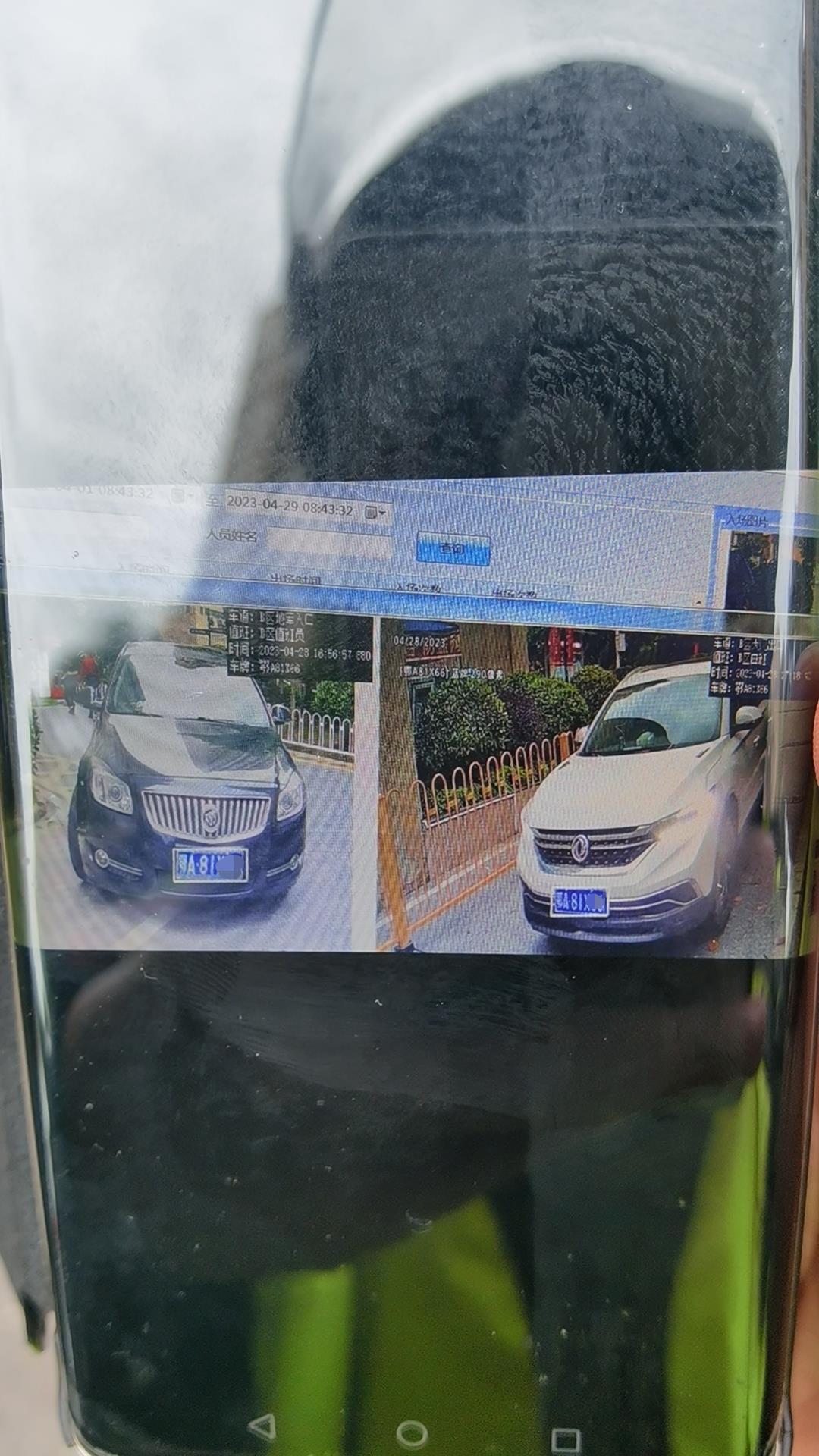 交通违章被交警查到怎么处理,车牌被套牌违章不同车型怎么处理