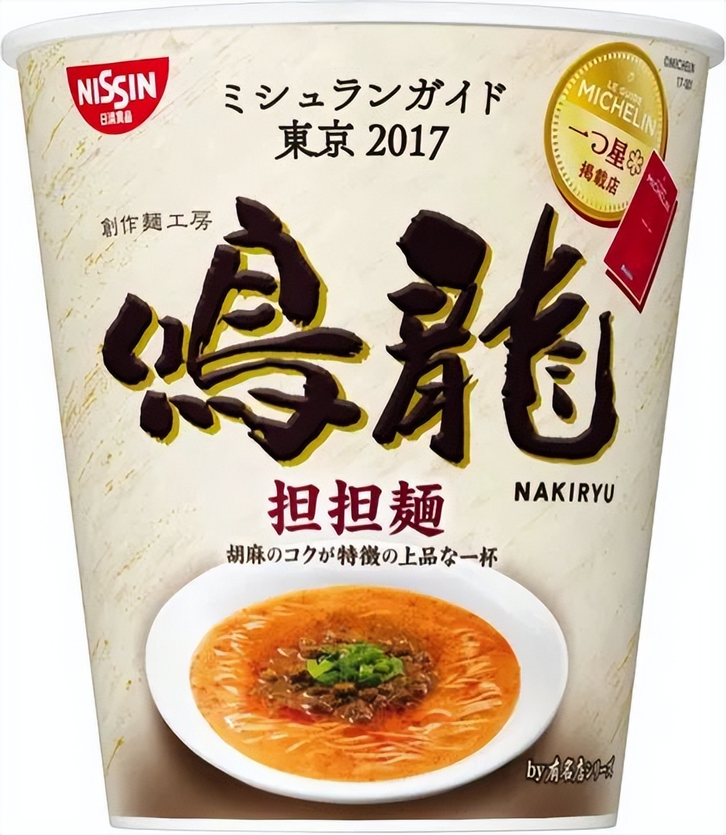 日式方便面,日本方便面都有什么口味