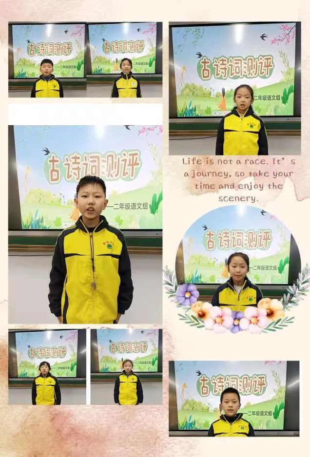 运城市中小学古诗词大赛寰烁杯,运城市盐湖区小学生古诗词读本