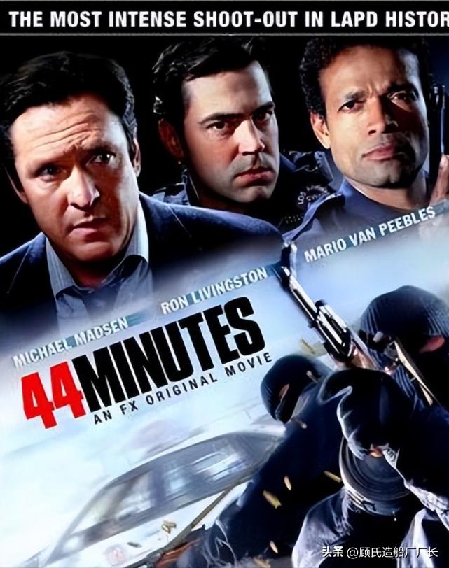 让洛杉矶警察谈之色变的中国步枪，97年北好莱坞枪战中的枪械小记