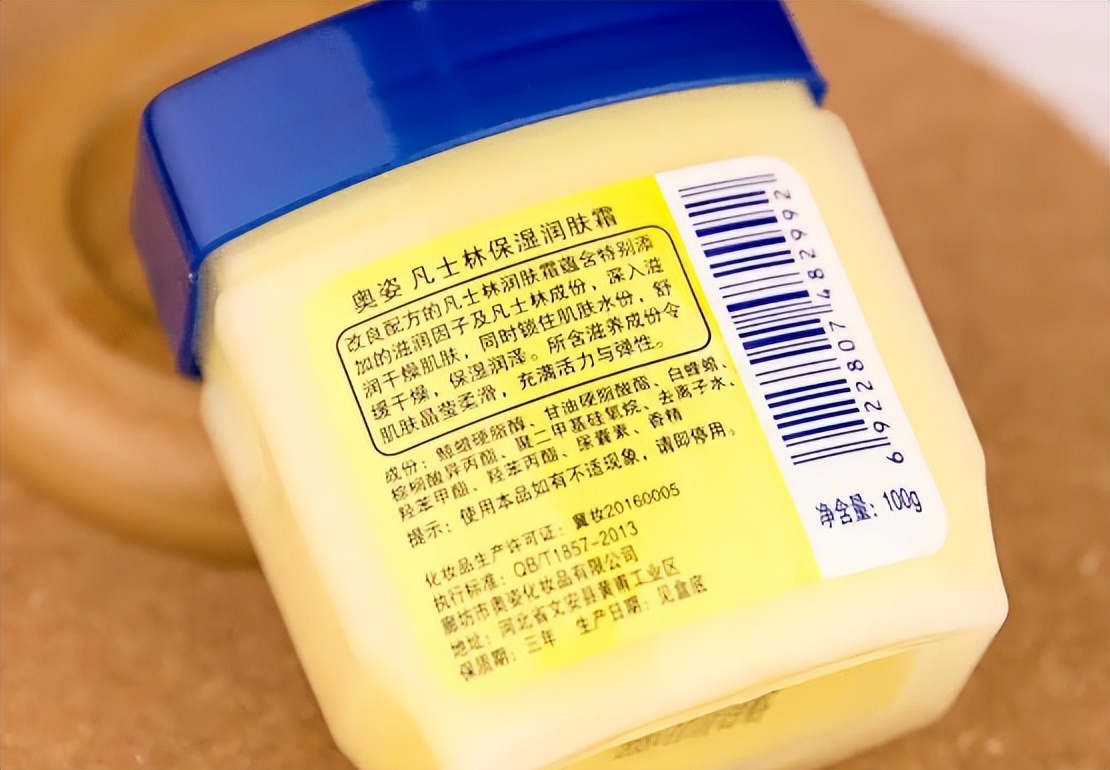 凡士林的正确使用方法,凡士林别乱用