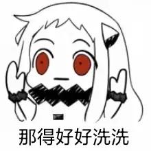 怀孕期间尿液气味变重是怎么回事？需要处理吗？