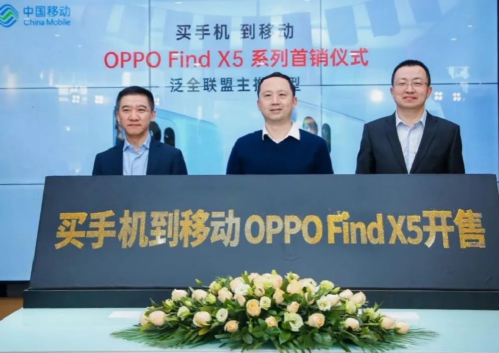 购机渠道有哪些,百亿补贴购机靠谱吗