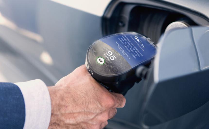 瑞典的福利,德国燃油补贴