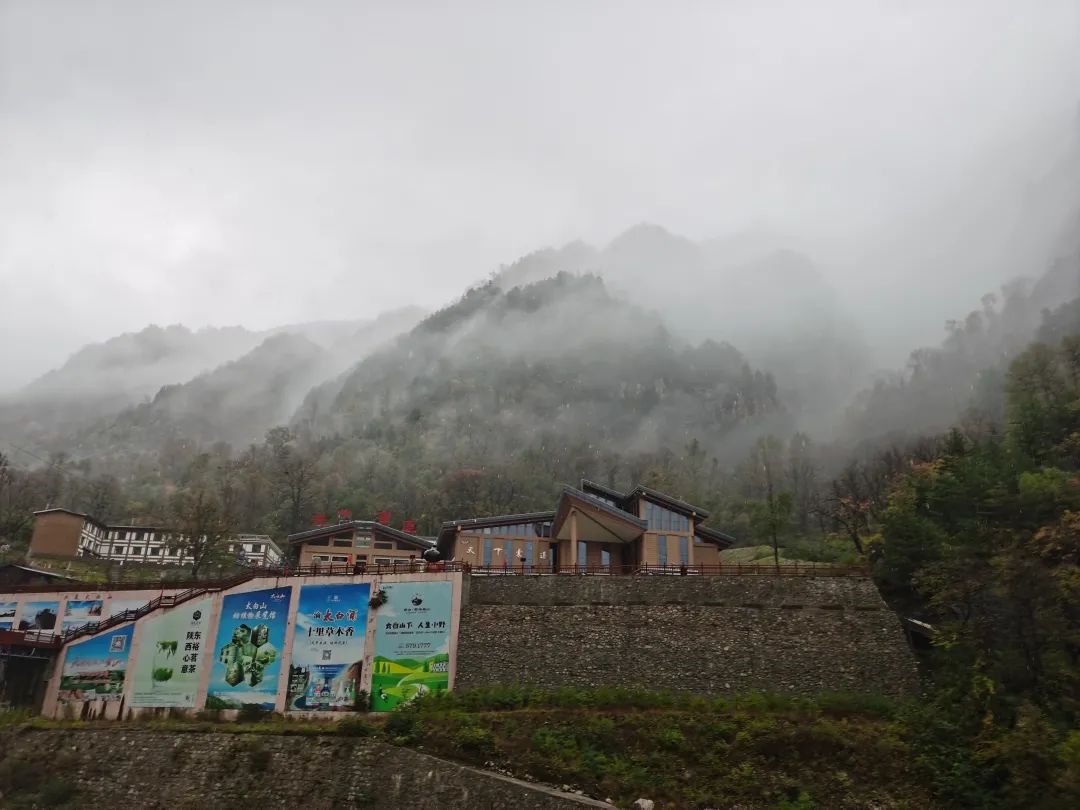 登太白山感受,太白山景区登顶拔仙台