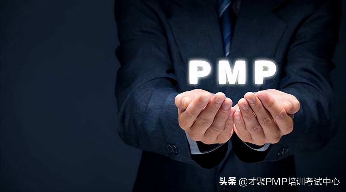 pmp考试没过可以补考要钱吗,pmp考试补考费用是多少