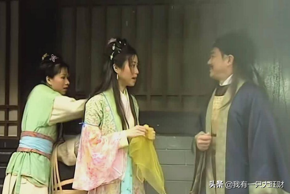 洗冤录阮玉宝为什么没选上秀女,洗冤录阮玉宝被斩