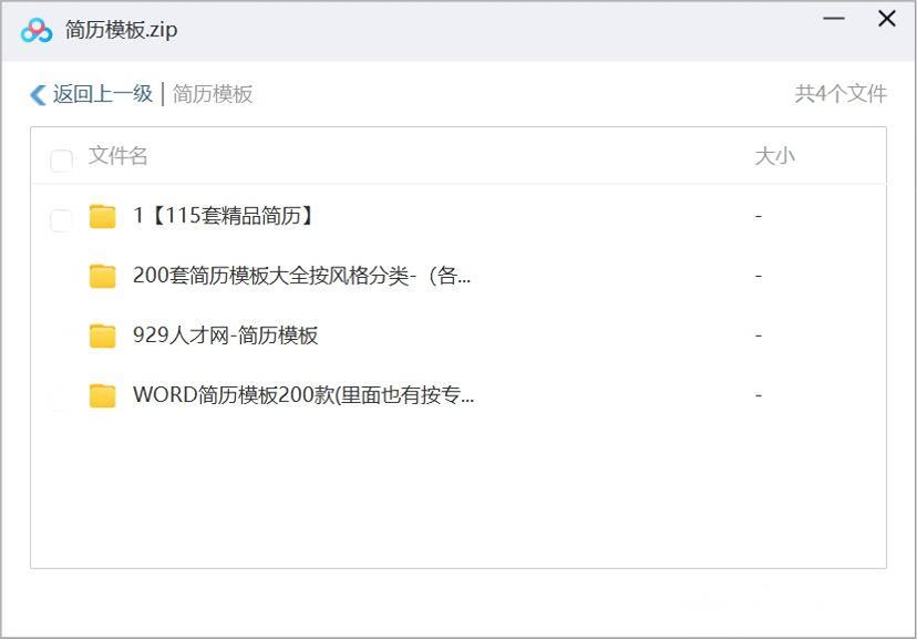 国家电网工资低怎么办,青海国家电网工资待遇标准