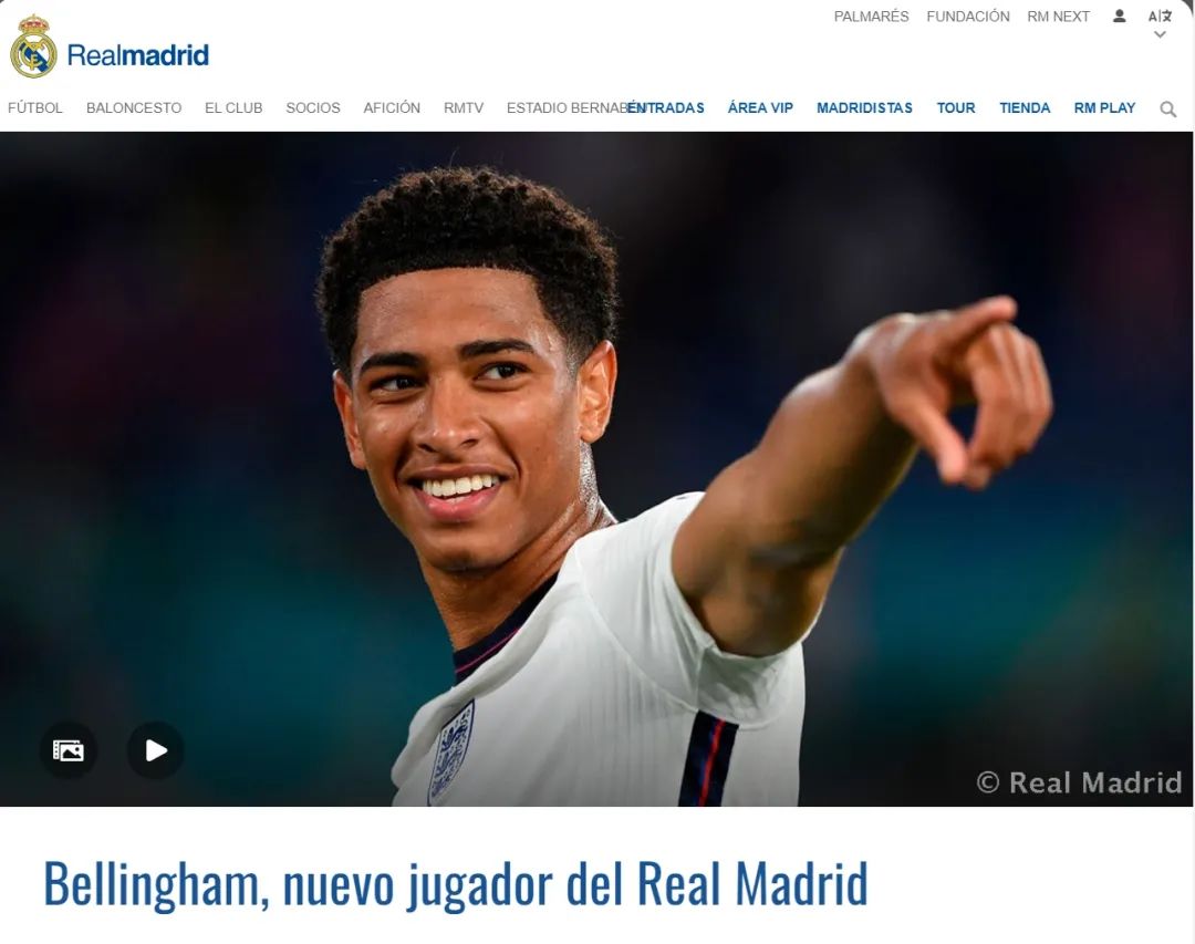 最近谁加盟皇马,下赛季加盟皇马