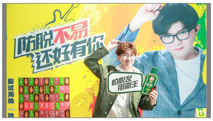 成龙挽救了龙马精神,成龙代言的品牌最后都怎么样了