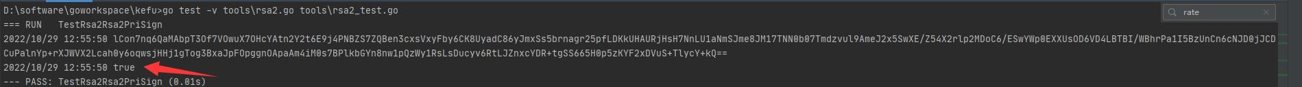 go语言实现人脸识别,go语言执行效率不如java吗