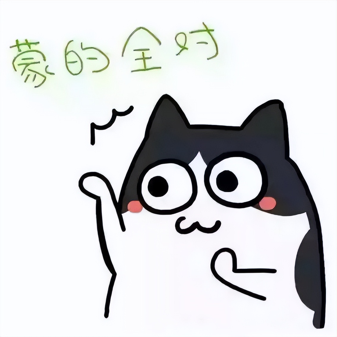 3月26日竞彩推荐比分预测,1月31日竞彩实单推荐