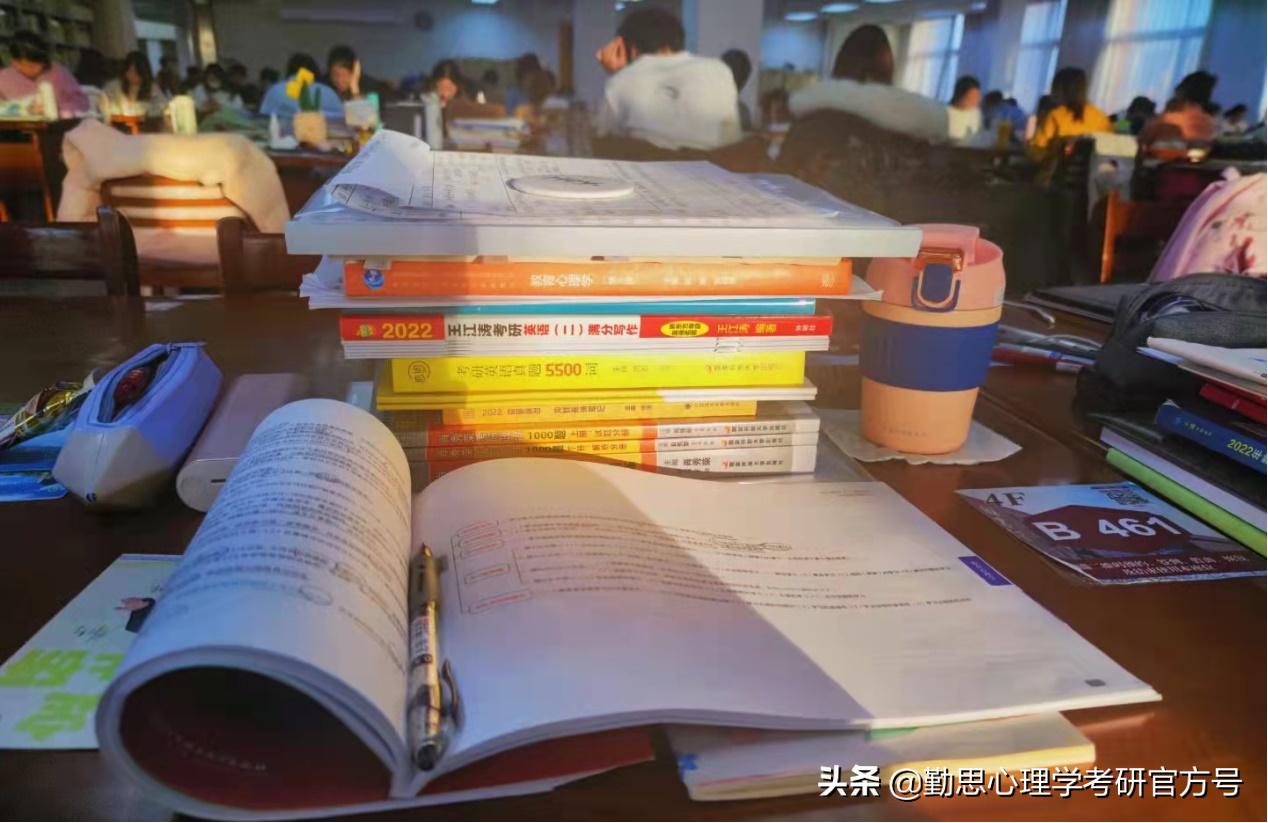 沈阳师范大学心理学考研专硕学姐：我相信你也能成为卷王的一员