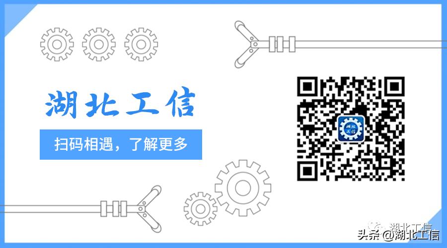 国家级制造业单项冠军湖南,国家制造业单项冠军企业榜单