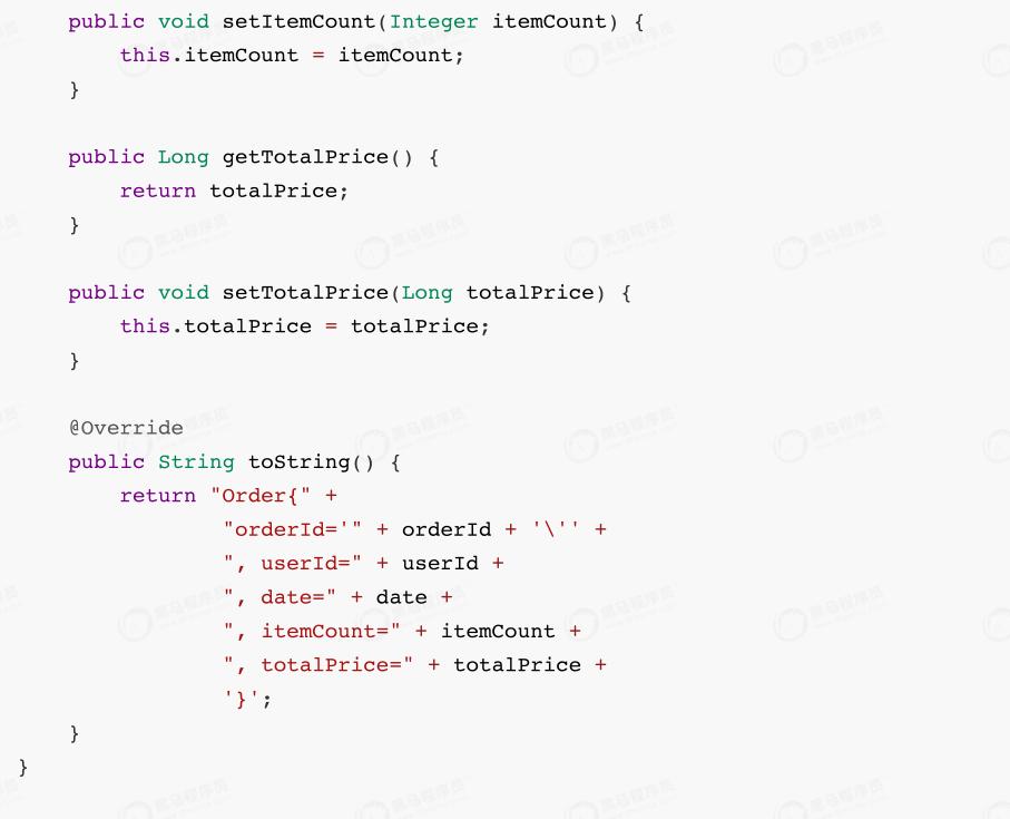 netty架构模式详解,netty架构实战