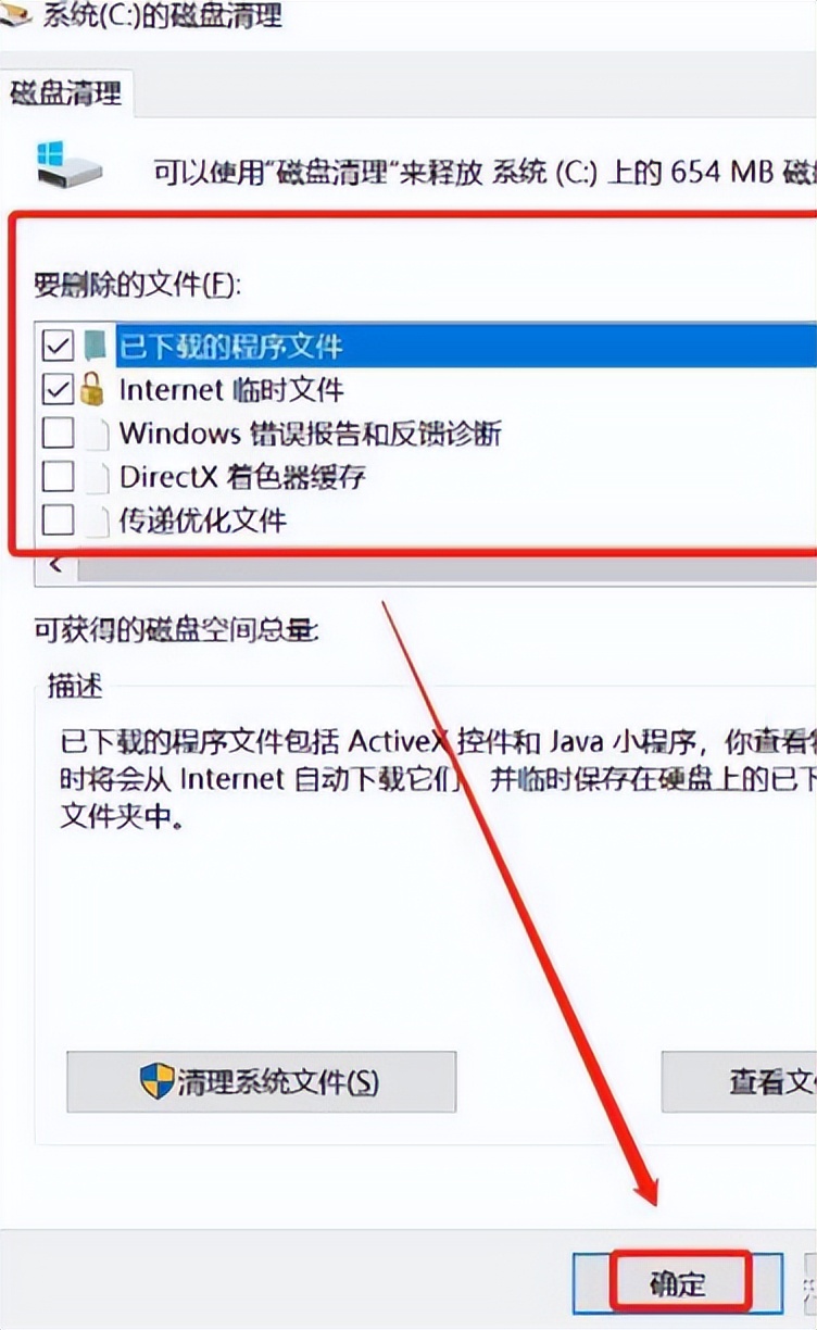 电脑网络满格网速却很慢怎么办,电脑卡顿跟网速有关系吗