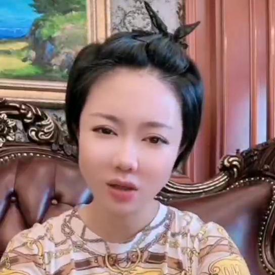 你说你们黑我干啥呢！如果说你黑我你过好了你有钱了，那你...