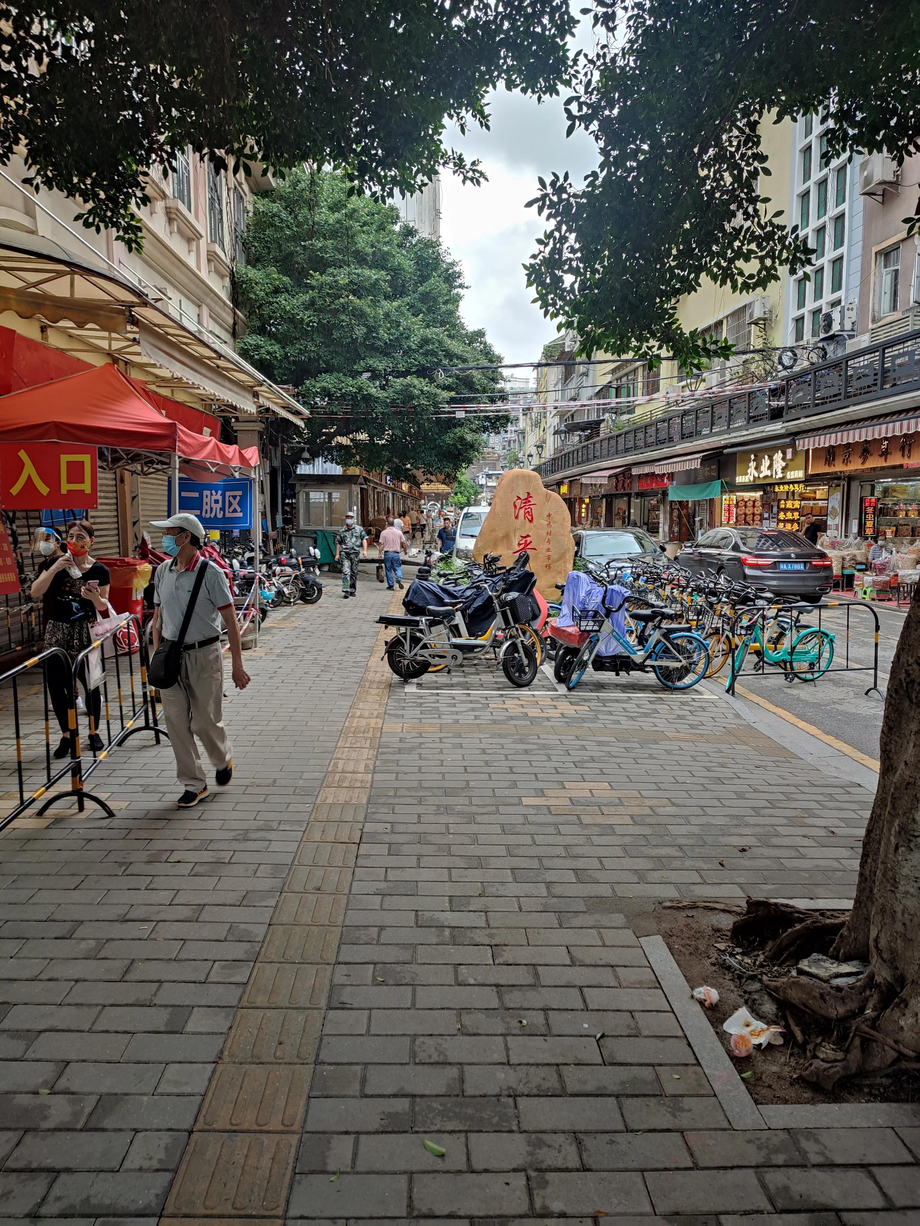 广州清平药材市场直购,广州清平药材市场地铁几号线