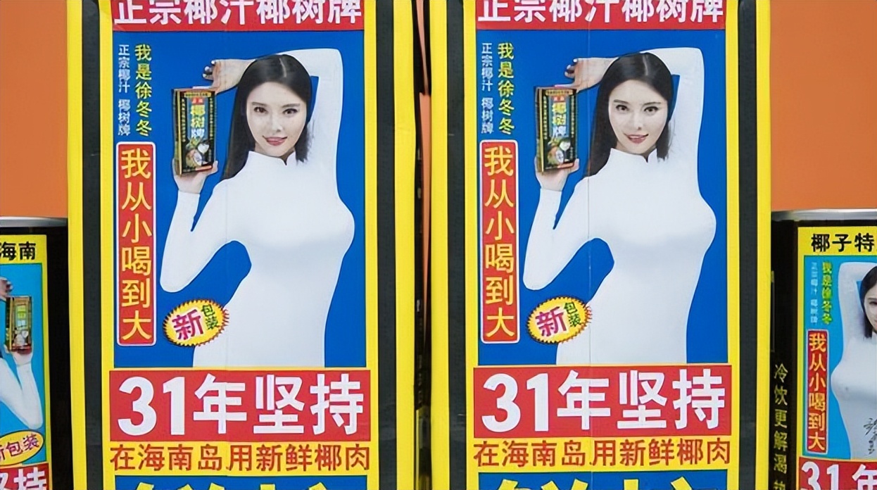 杨幂赵丽颖李沁,赵丽颖杨幂李沁让人无法抉择