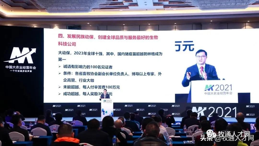 三个月不发工资的企业还有前途吗,3个月不发工资是老板没钱