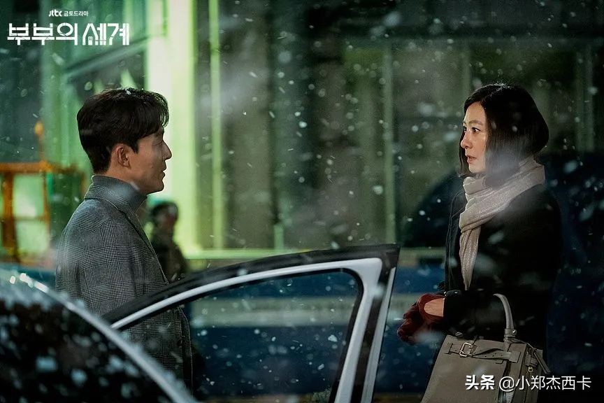 孙艺珍同款服装 (孙艺珍穿的什么牌子的衣服)