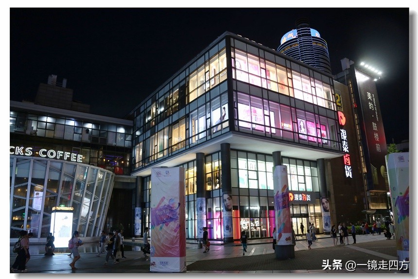 宁波天一购物广场,宁波特色天一广场