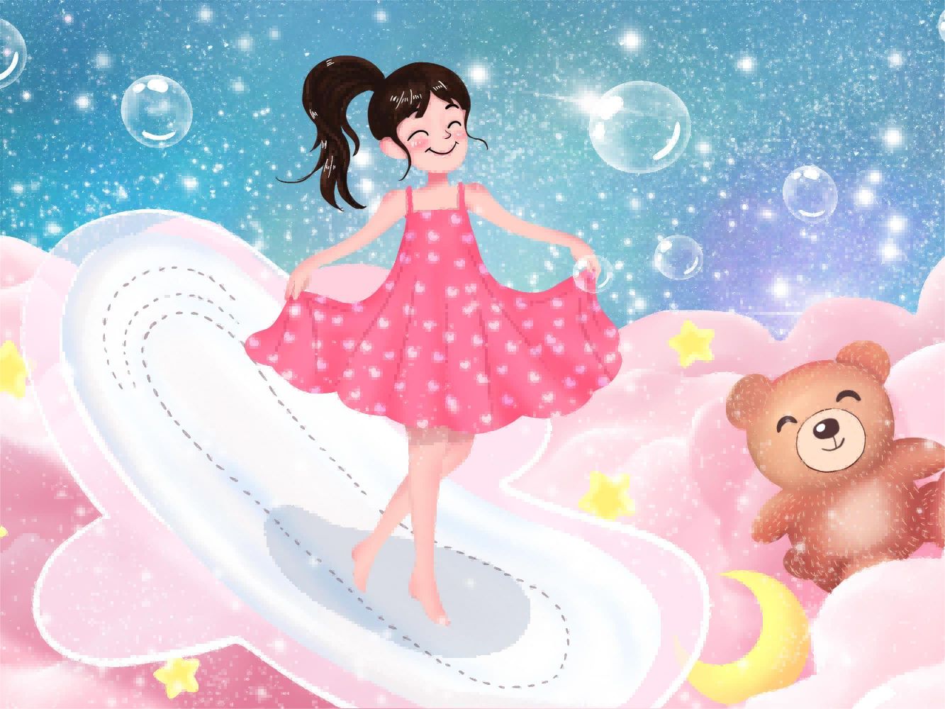 没把卫生巾藏好，是女孩的错吗？