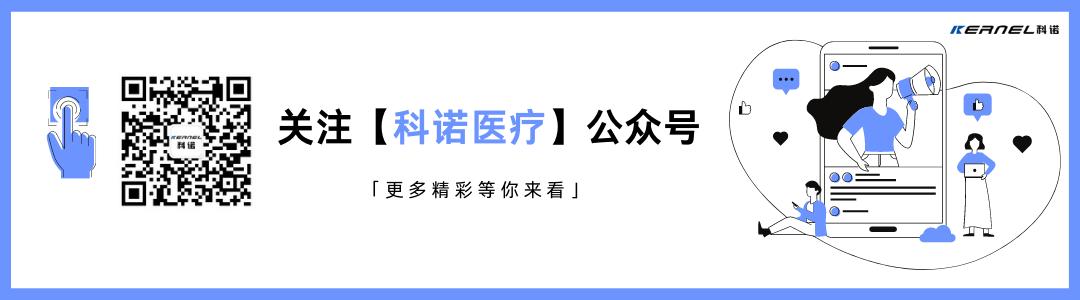308光疗仪对白癜风治疗有效果吗,308紫外线灯治疗白癜风效果图