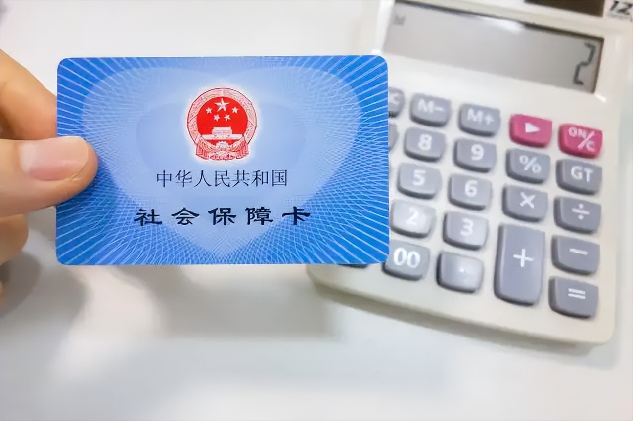 社保包括几种保险都有什么作用,社保职工保险个人保险有什么区别