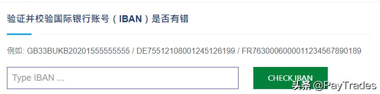 外贸常用网站查询工具汇总,外贸人必备外贸平台网站汇总