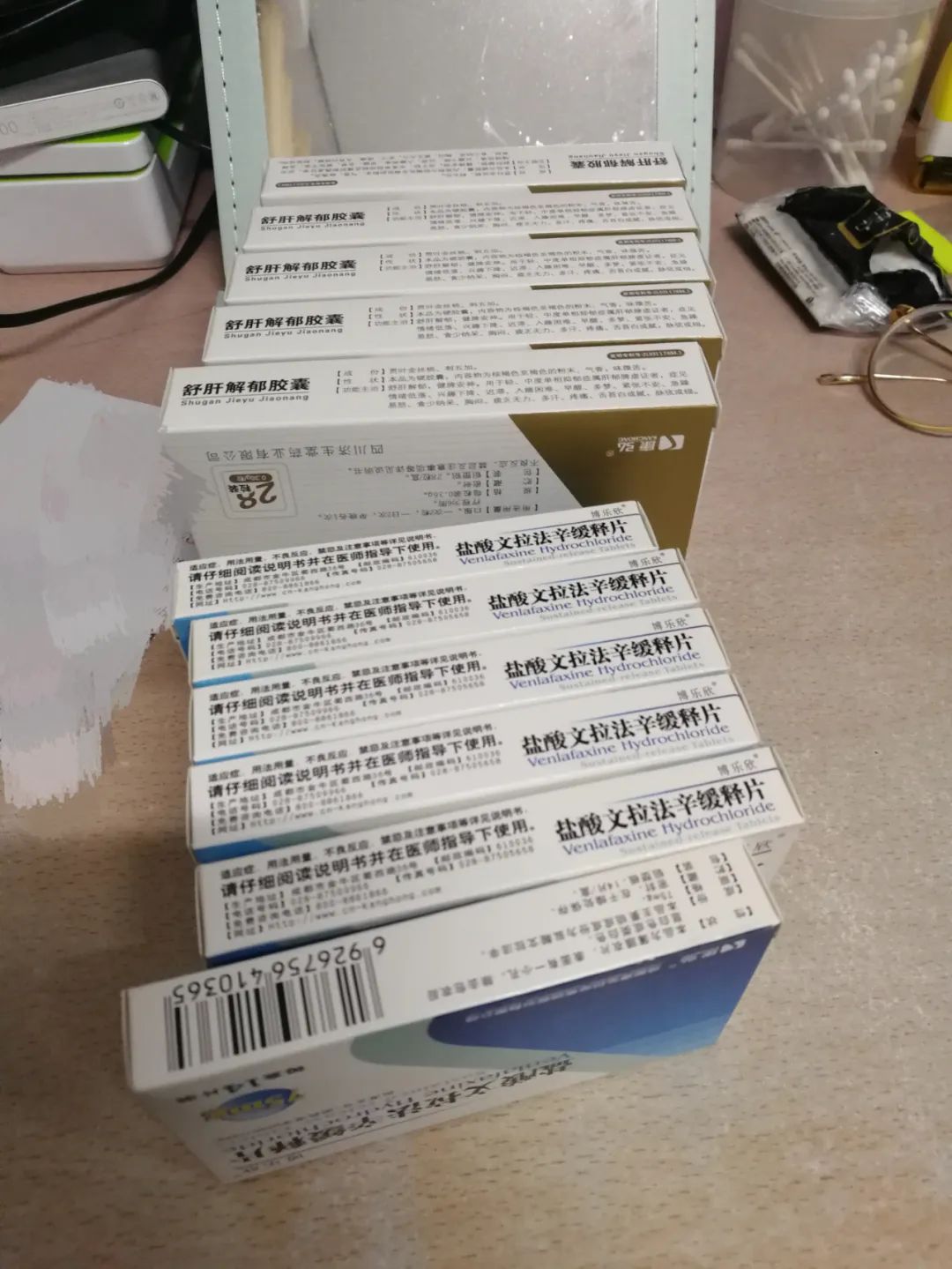 一位985高材生的抑郁康复经历,抑郁症985大学生