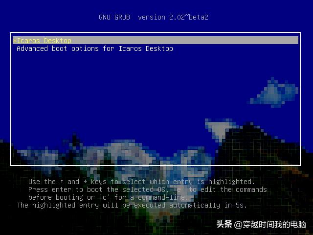 穿越时间·安装你没见过的AROS操作系统IcarosDesktopLight2.3.0