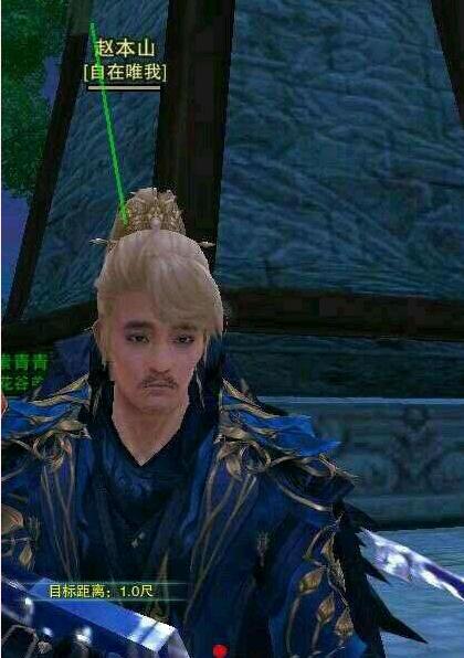 剑网三莫问是内功还是外功,剑网三莫问剑流