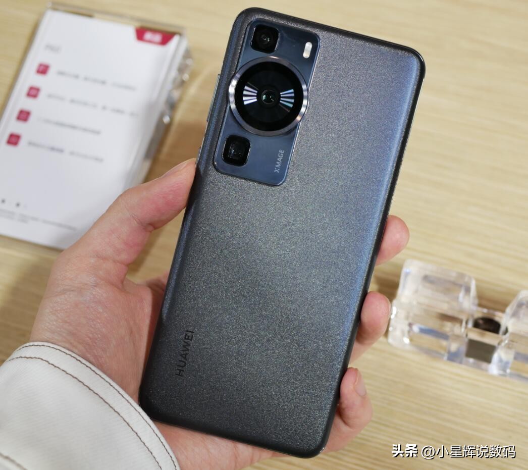 华为手机别乱买,4月买这四款更划算,公认好口碑,别买错了