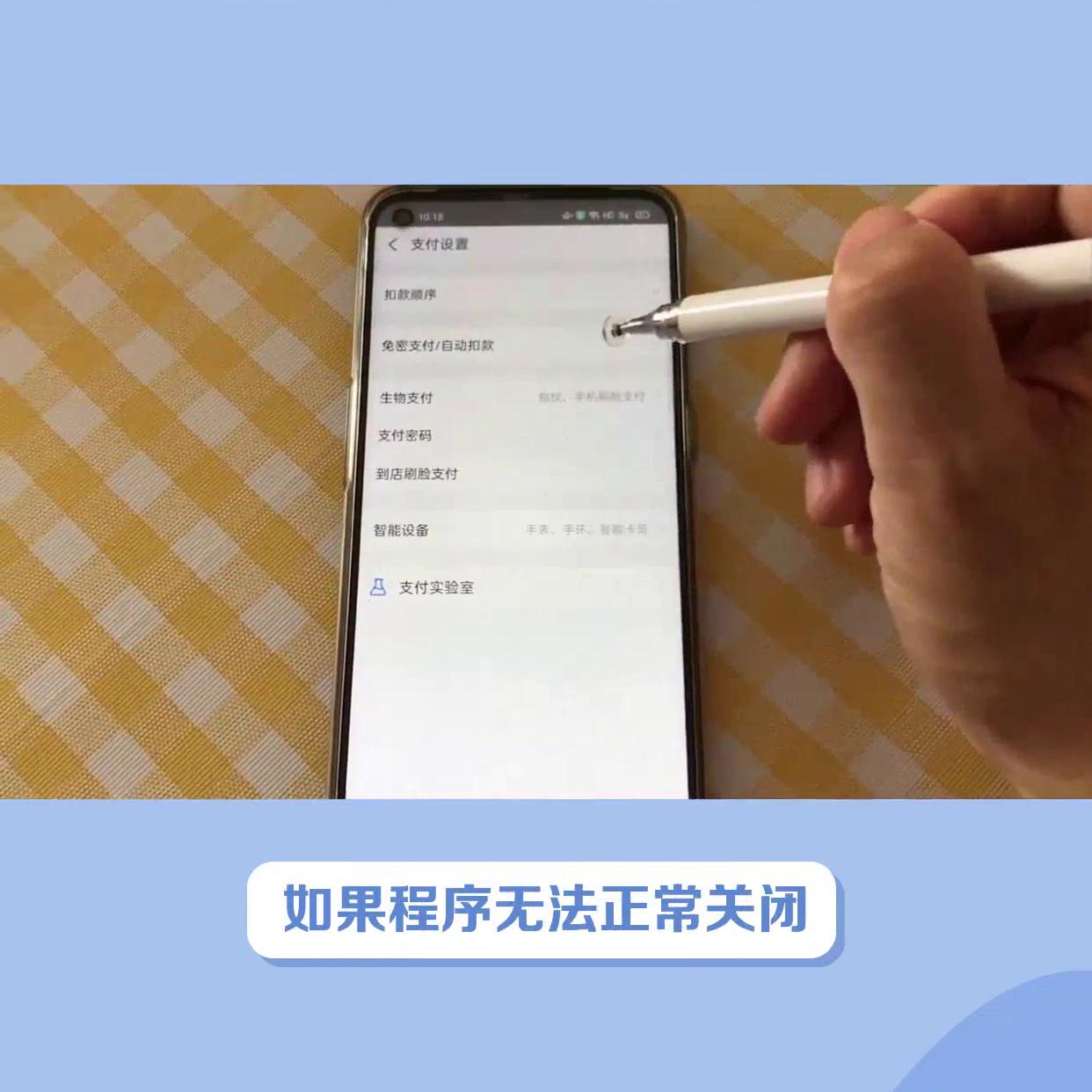 电脑程序无响应能恢复吗,电脑应用程序老是无响应
