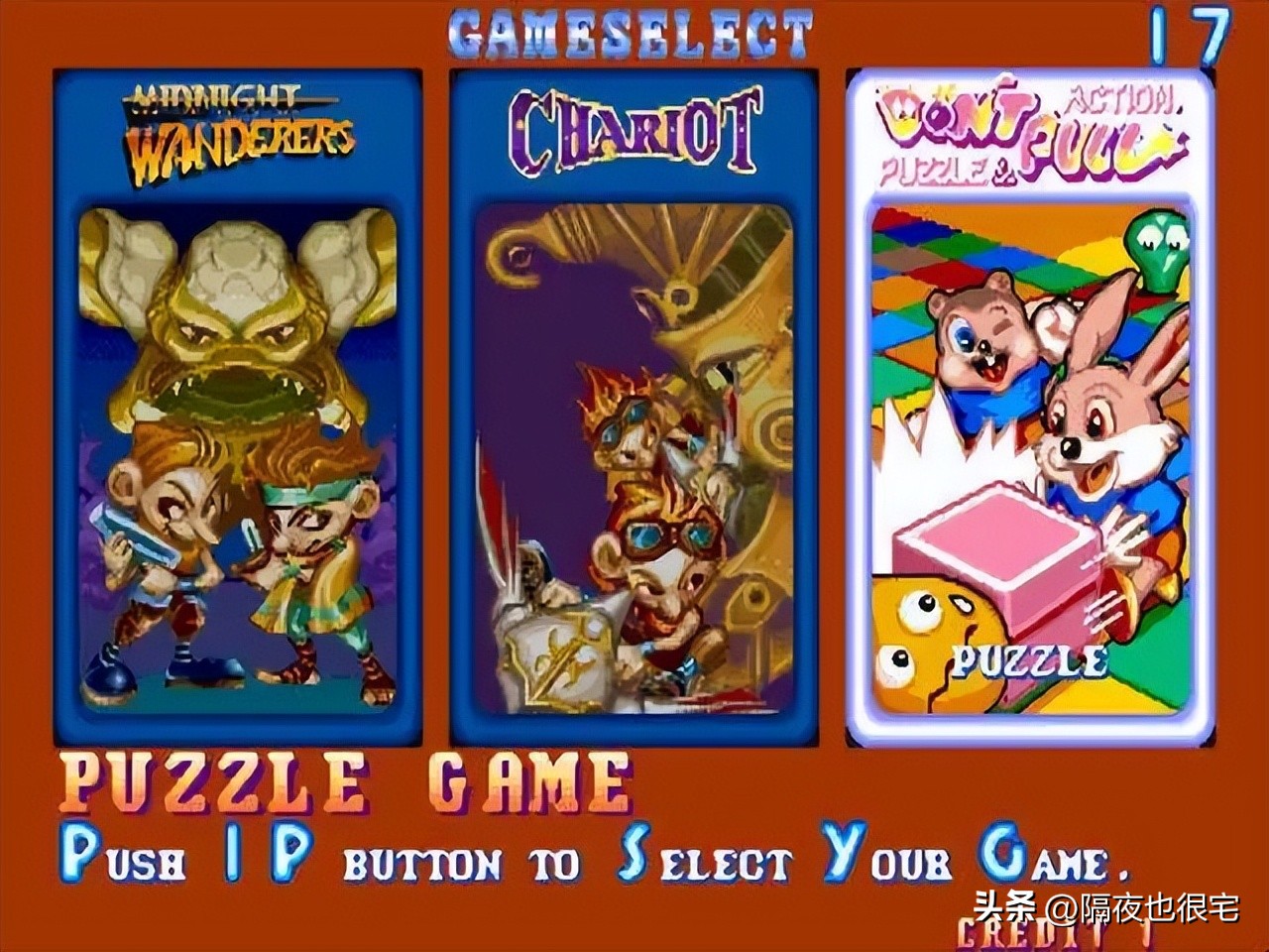 王者荣耀街机厅,能玩王者荣耀的小型街机