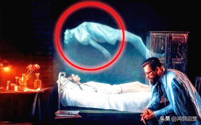 科普世界上有没有鬼,根据科学角度说世界上有没有鬼